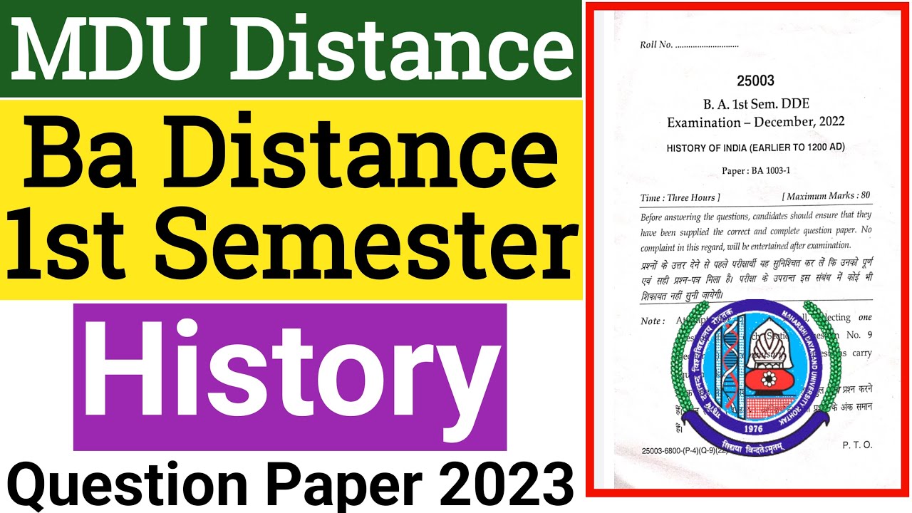 Mdu Ba Distance History 1st semester Question Paper 2023 | Mdu DDE Ba History 1st semester Paper