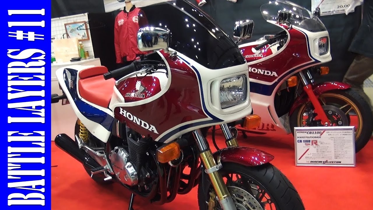 HONDA CB1100R Newモデル登場！ドレミCB1100 type R｜バトルレイヤーズ～コスプレバイク最強決定戦～ #11