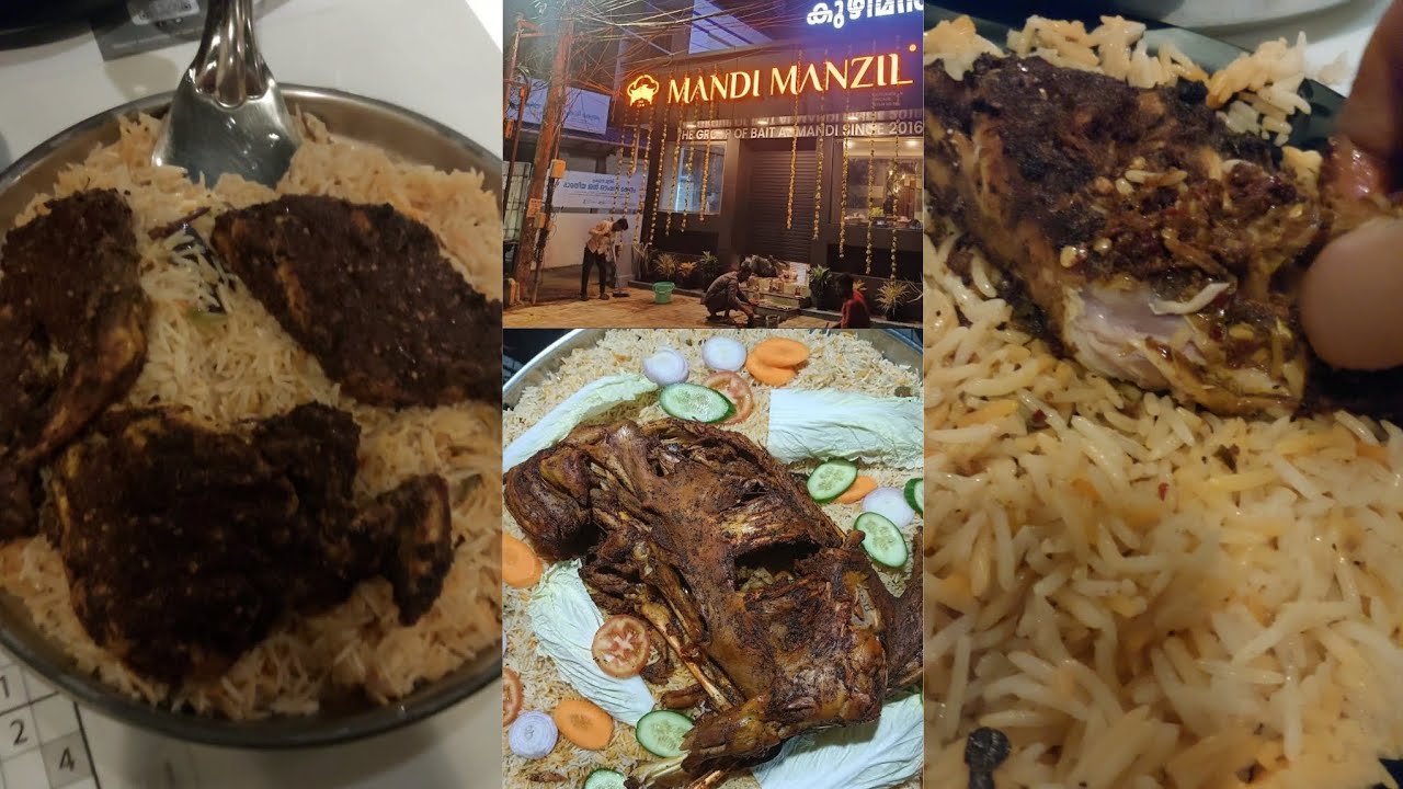 💢മക്കളേ ഈ Mandi കഴിച്ചിട്ടുണ്ടോ? Trivandrum Mandi Manzil | കുഴി മന്തി, ♨️‼️