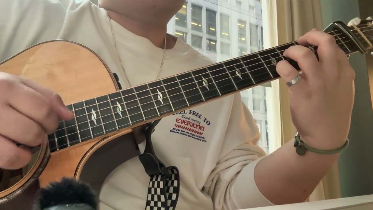 Daniel Caesar - Who Knows (Fingerstyle Guitar Cover)