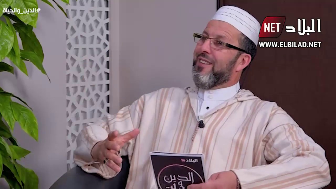 الدين والحياة : خلق التوكل