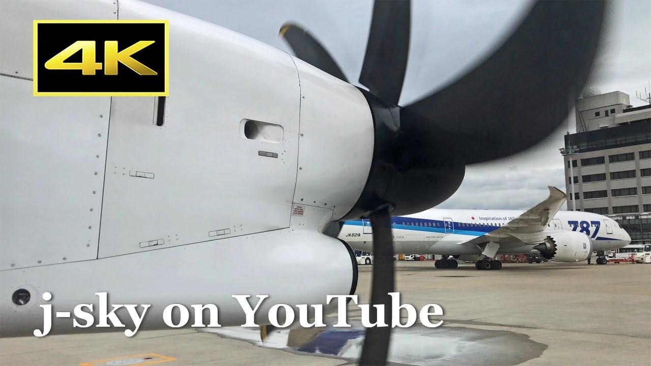 [4K] Full Flight 2018 ANA Bombardier DHC-8 Q400 Seat 10A from Osaka Itami to Matsuyama / 大阪伊丹～松山 全日空