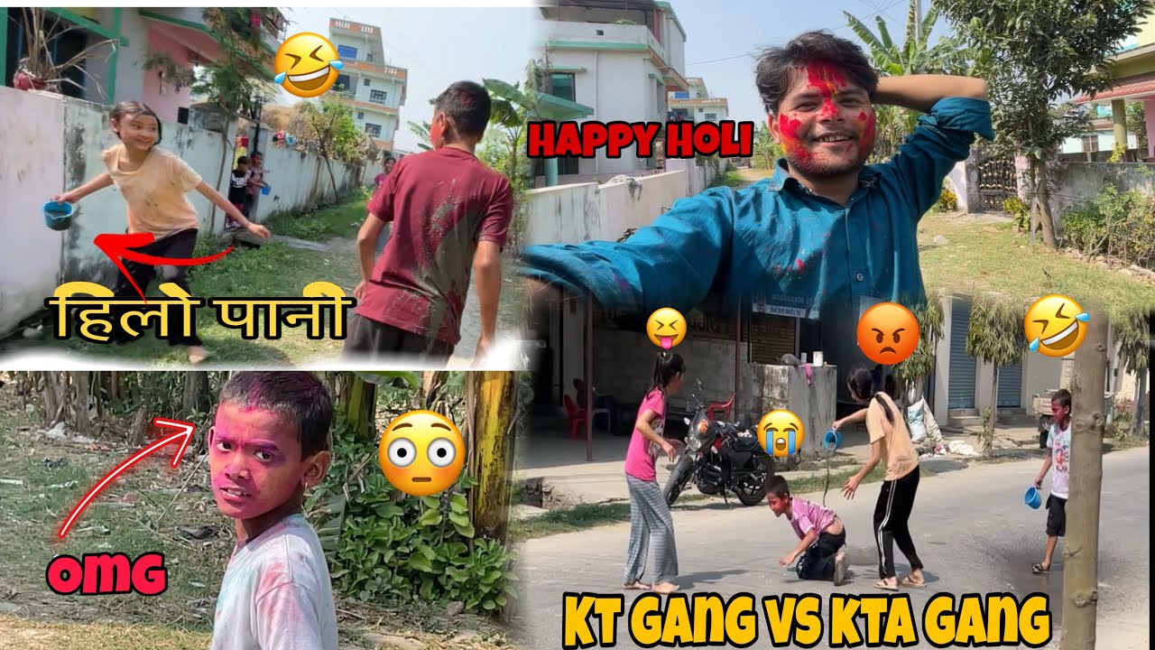 Holi ma kt haru le kta haru lai hilo pani le bidaya🤣