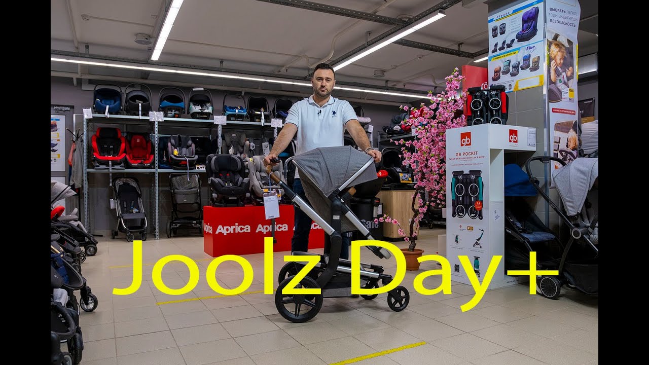 Обзор Joolz Day+