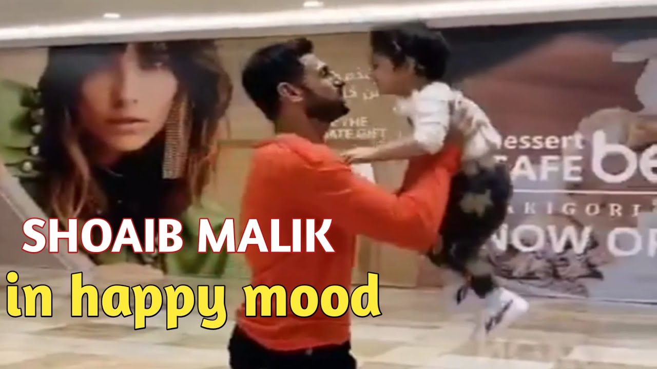 Shoaib Malik with his child | Sania Mirza Child || Sania Mirza and Shoaib Malik