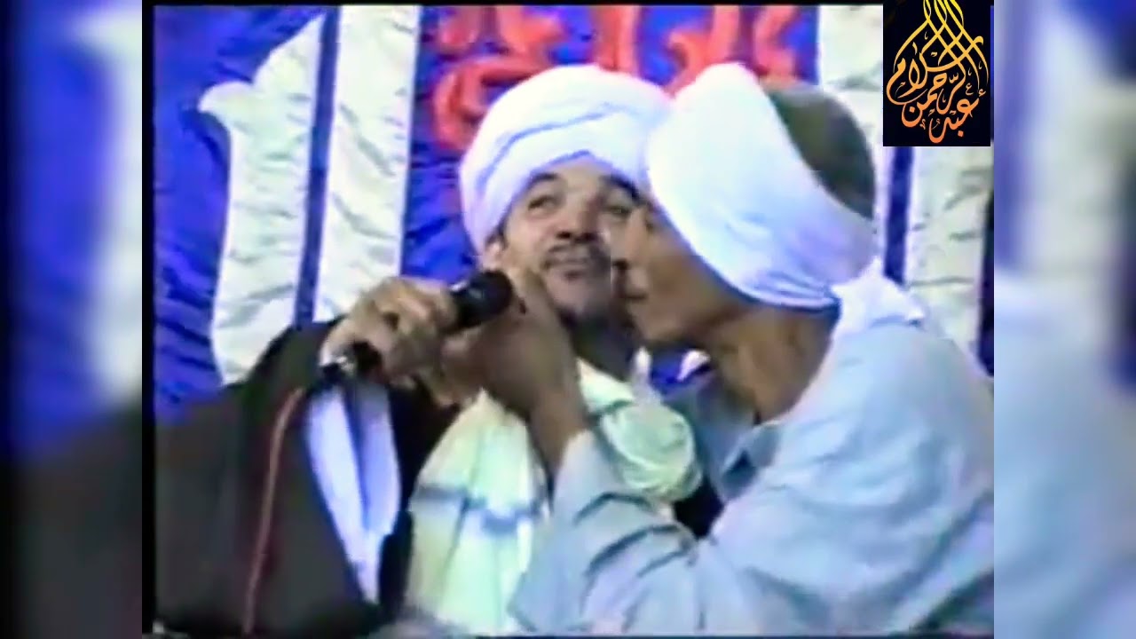 لا يفوتك اسمع الكلام اللي دار بين الشيخ امين والمجذوب