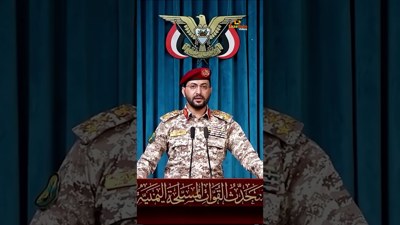 Houthis Target Saudi Oil Again?😱 #shorts #saudiarabia #iran #straitofhormuz #redsea #houthi