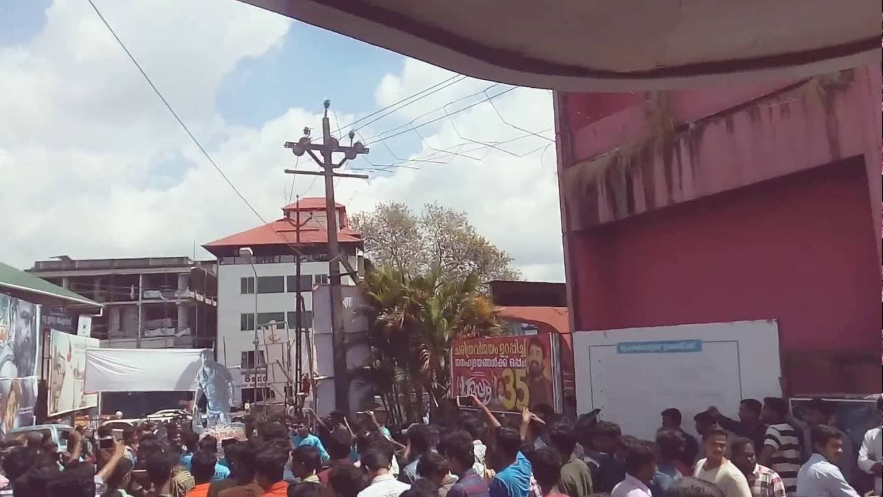 Pulimurugan Anu Abhinaya Theater Response[Palabhishekam and Band Melam]