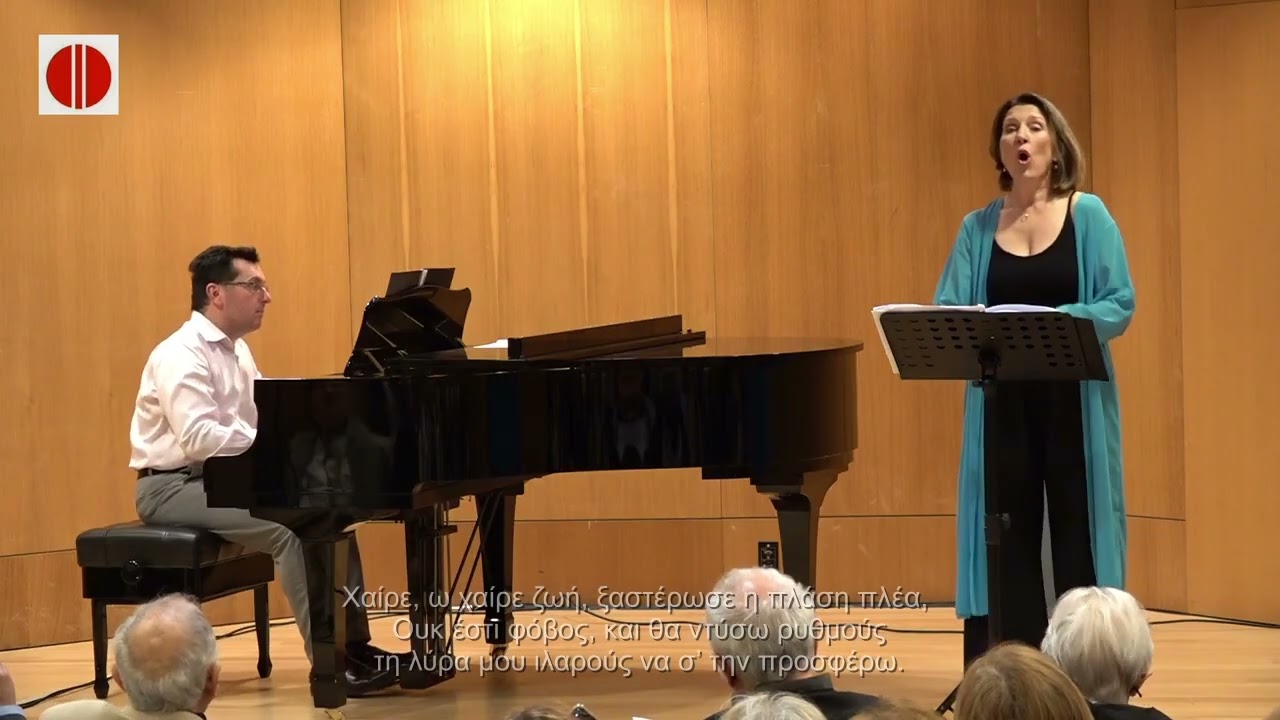 dimitris minakakis. Poetry Dionysios Solomos.Soneto.OR CHE RIDE...