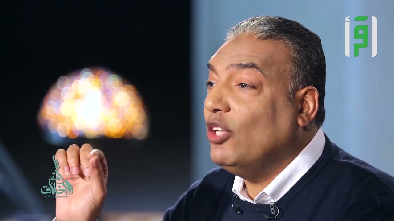 العفو والتسامح || أمة الأخلاق مع د. محمد سليم