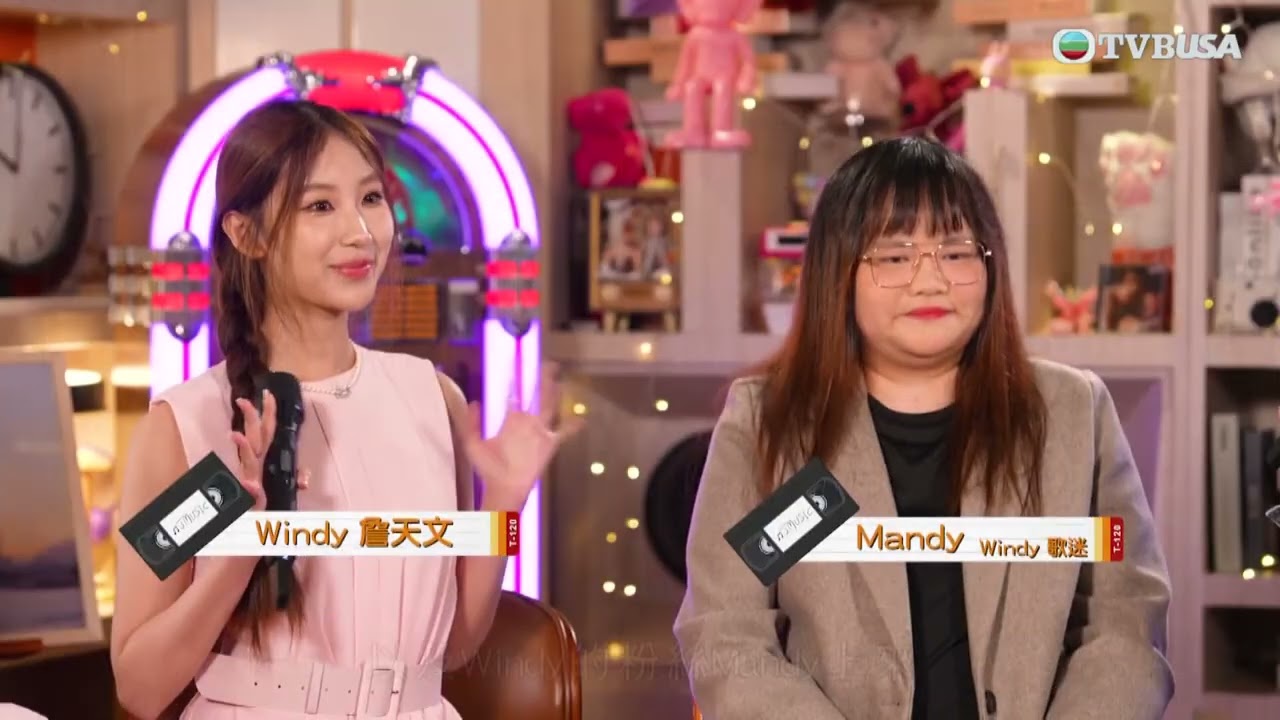 J Music 2026｜Windy詹天文零距離回應粉絲提問　一個舉動曾令她非常感動！？現場獻唱《在十字路口告別》｜TVBUSA｜音樂｜冼靖峰｜曾展望｜莊子璇｜林智樂