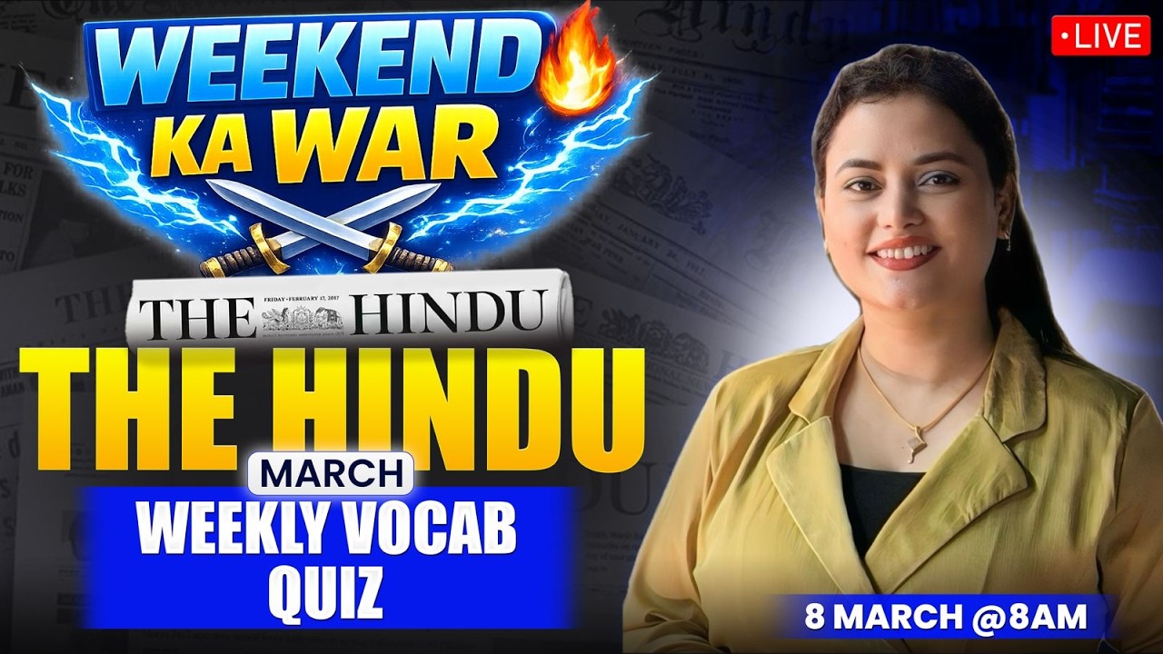 Weekly Vocab Quiz | Hindu Vocabulary English Compilation | Bank, SSC, Defence| Rupam Chikara Ma'am