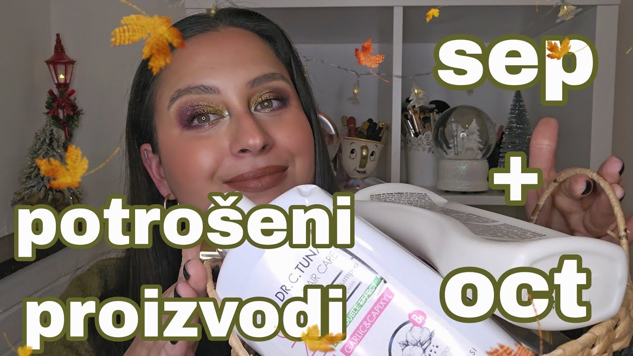 potrošeni proizvodi - sep & oct (2025) #empties #potrošeniproizvodi #recenzija 