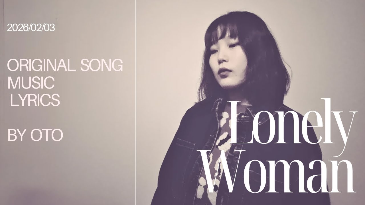 Lonely Woman - Oto