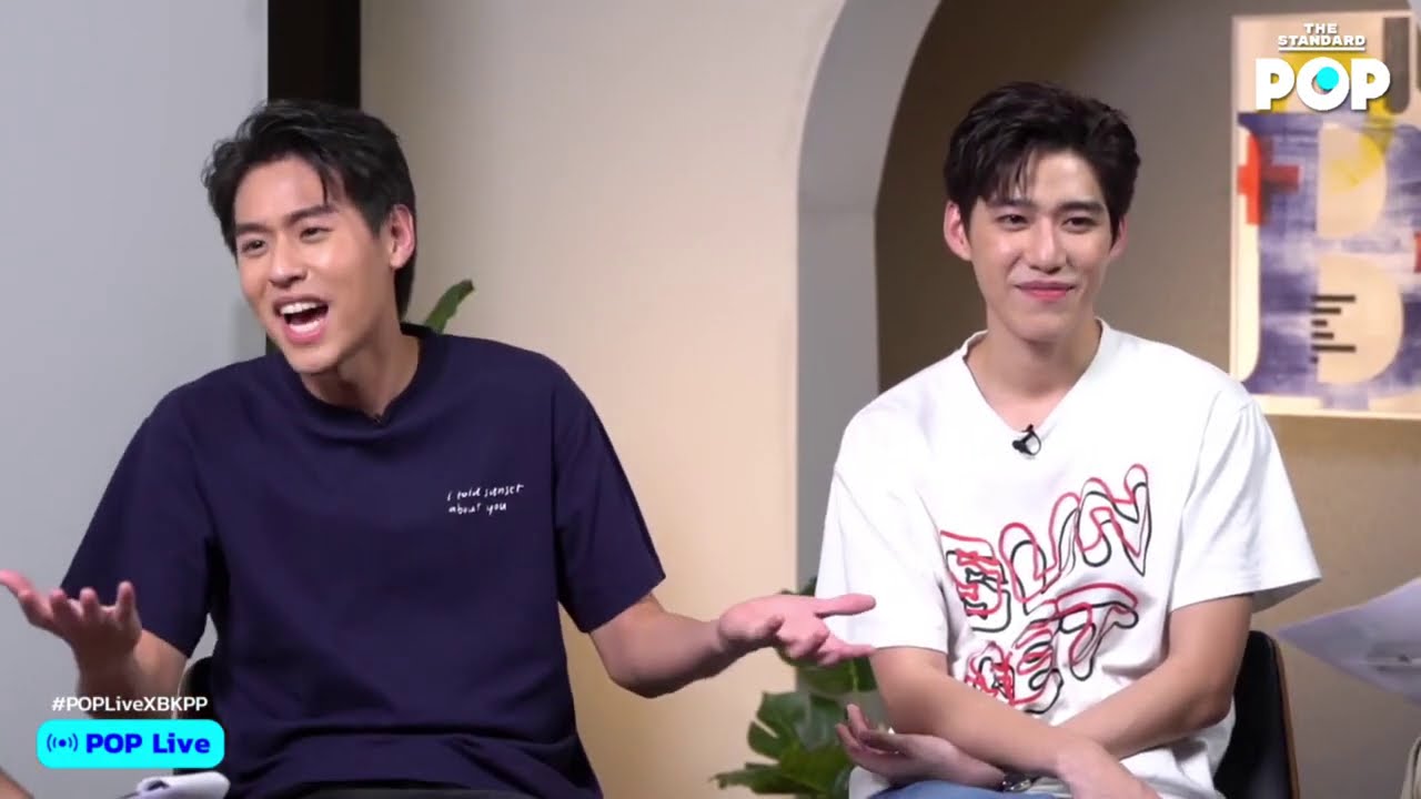 cut รวมโมเม้นบิวกิ้นพีพี จากสัมภาษณ์ + รายการ part 3