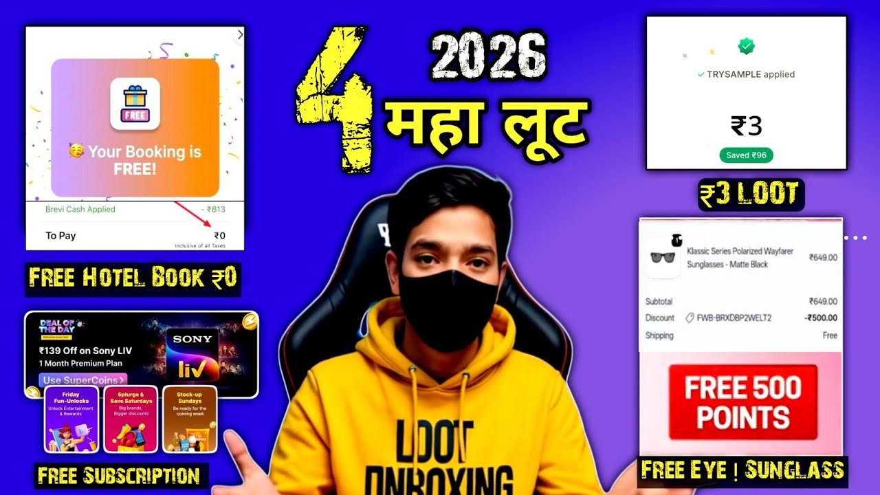 New ₹500 Free Shopping 4flaunt  🛍️ 100% Free Sample Loot | New Free Hotel Book App , 4 Loot Today