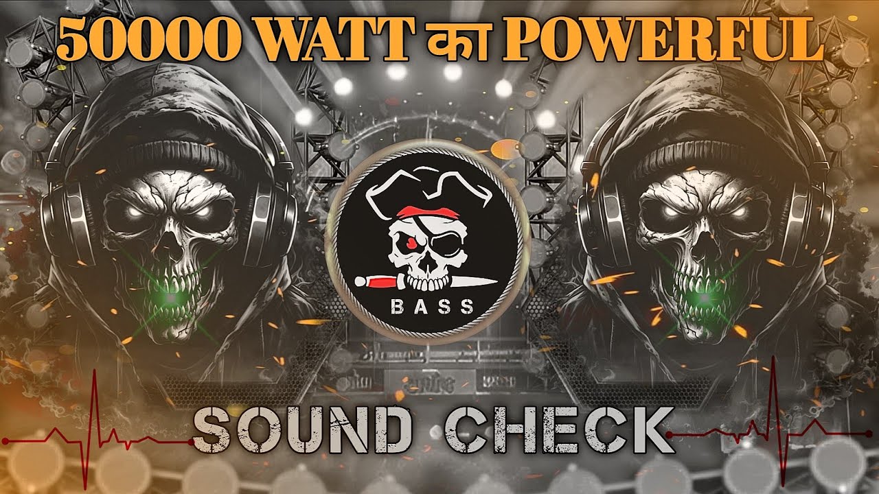 💯🔉🔊50000 Watt Powerful Sound Check 💥 DJ Hard Bass Mix | Competition DJ Bass | DJ Sound Check 2026