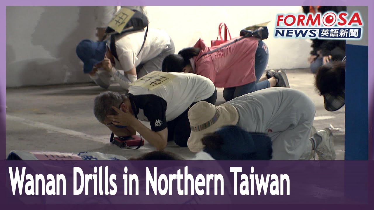 Northern Taiwan halts for 30 minutes for Wanan air defense drills