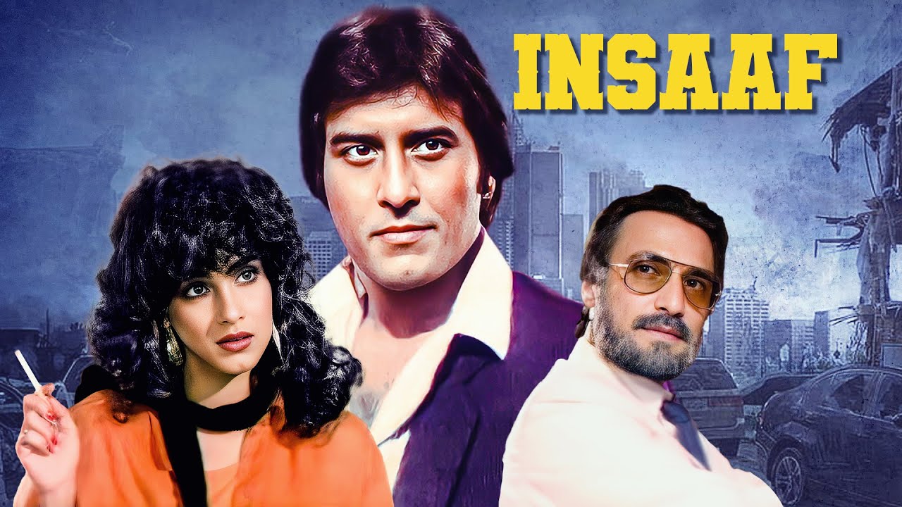 Insaaf (1973) - 70's Classic Courtroom Drama Movie | Waheeda Rehman, Vijay Arora, Tanuja