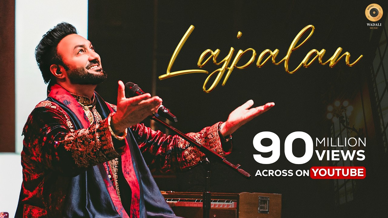 Lajpalan | Lakhwinder Wadali | Wadali Music | Latest Song | Audio | Traditional