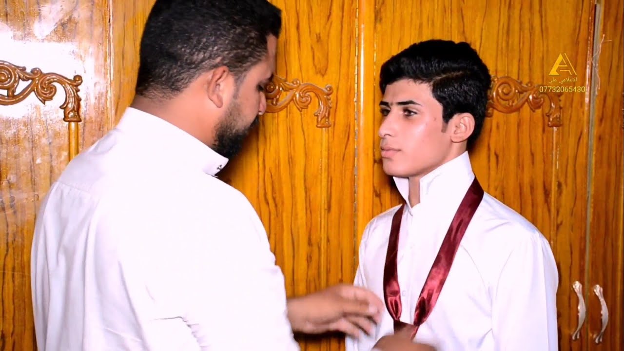 خطوبة الذهب سجاد عدنان صباح - للحجز الاتصال 07732065430