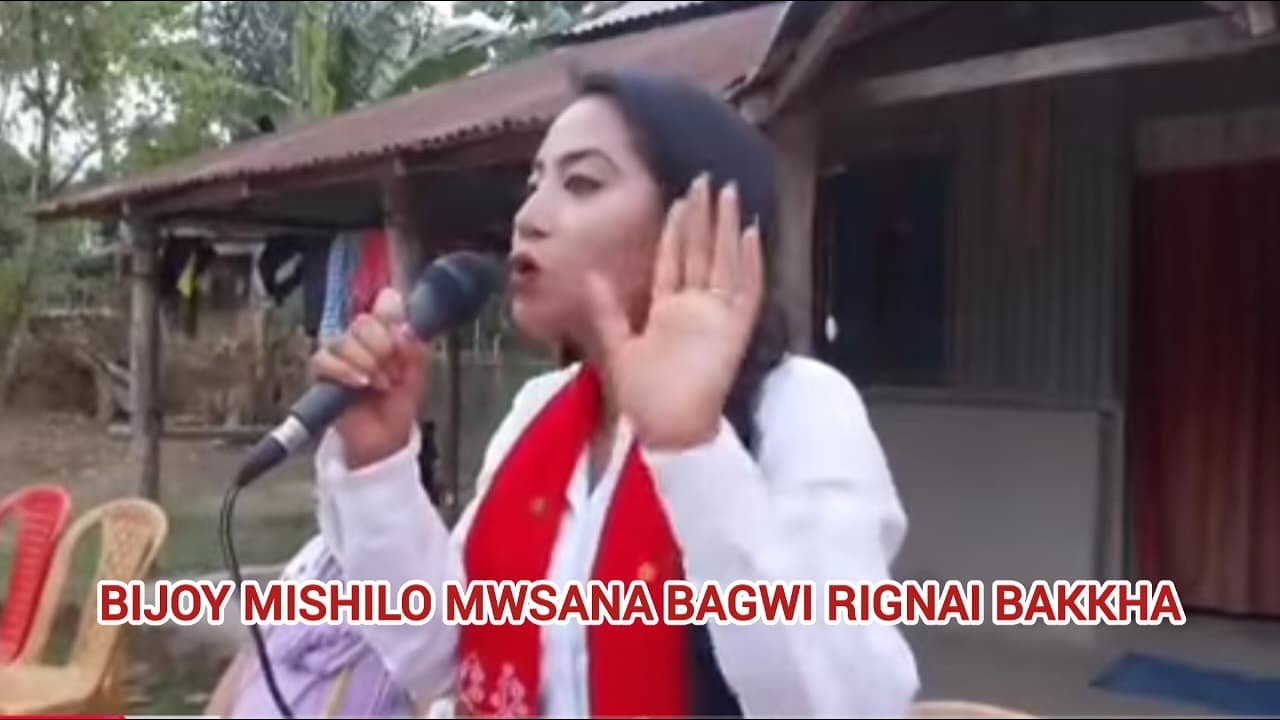 BUBAGRANO PUITU KOTOR TWIJAK BUKHUK KOK NARWKKHA TWF PANDAO