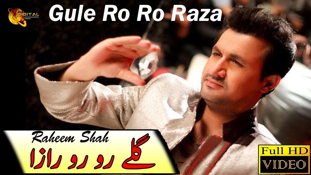 Gule Ro Ro Raza | Raheem Shah | Pashto Hit Song | Tang Takoor