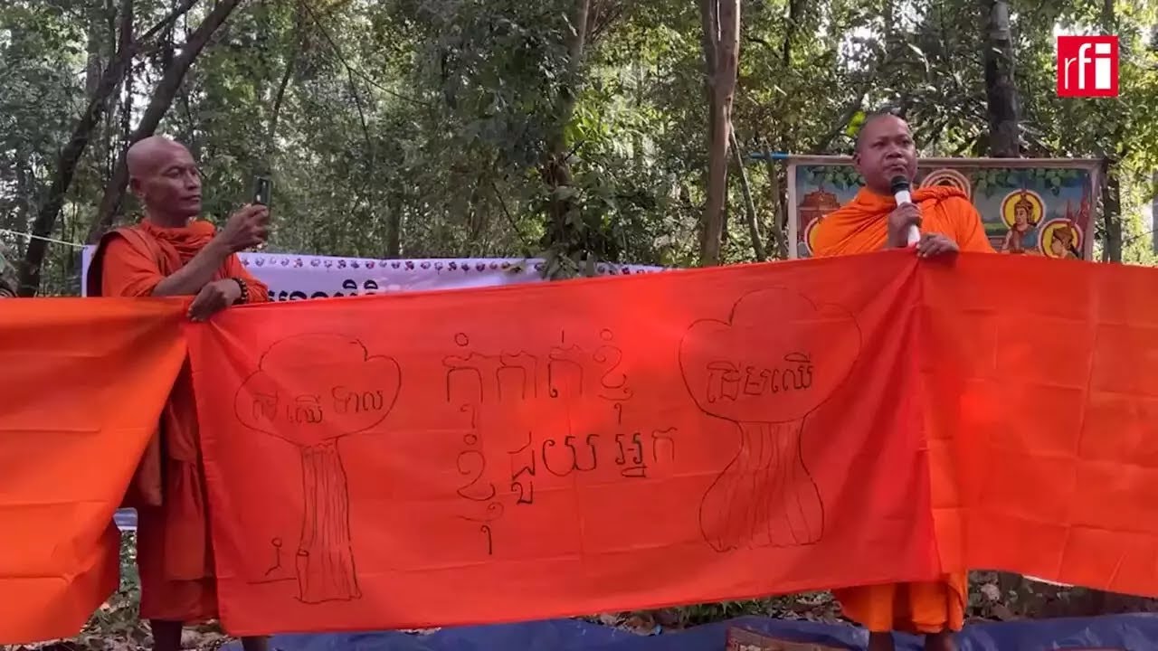 សហគមន៍ព្រៃព្រះរកាប្រារព្ធពិធីបំបួសព្រៃឈើ និងបុណ្យដំរីដែលស្លាប់ដោយគ្រាប់ប្លោងថៃ