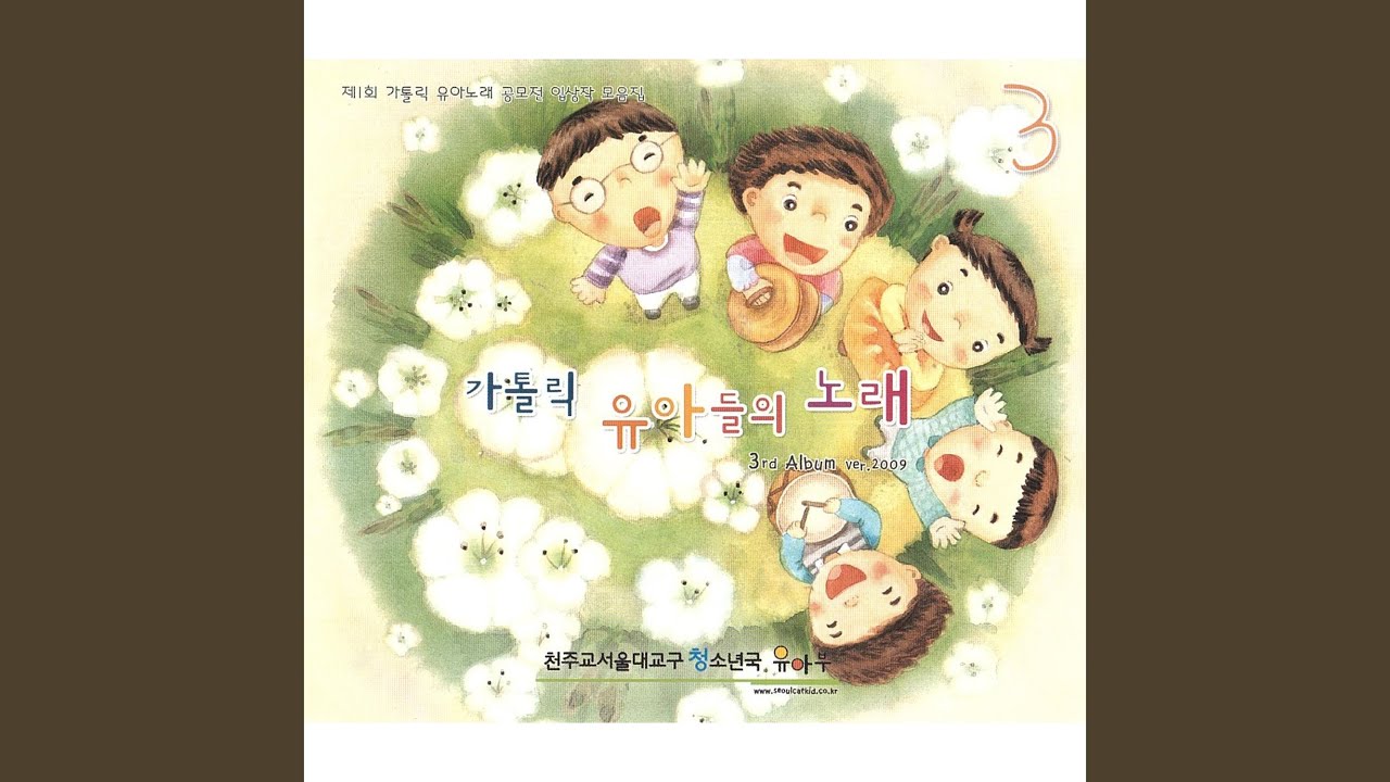 예쁜 그릇