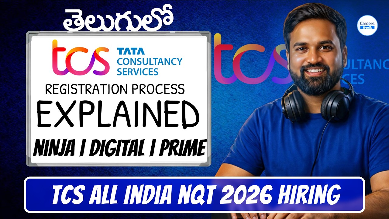 TCS NQT 2026 Registration Process Telugu | TCS Free NQT 2026 Apply ఎలా చేయాలి? | 2024, 2025, 2026