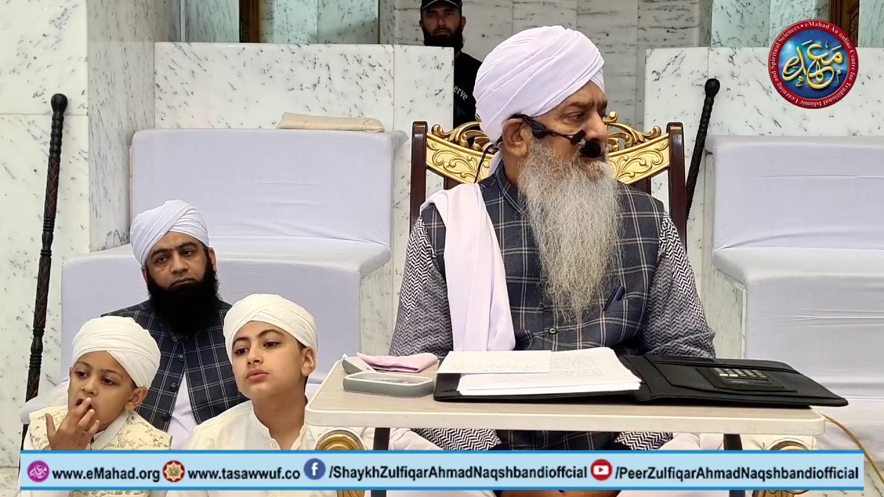 Jummah Bayyan - Peer Zulfiqar Ahmad Naqshbandi DBA - at Jamia Mahad ul Faqeer al Islami Jhang - D…