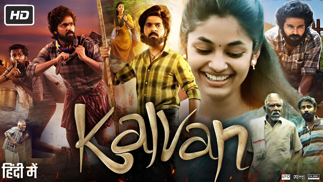 Kalvan Full Movie Hindi | G V Prakash Kumar | Ivana | Vinodh Munna | Cheranraj | New Hindi Movie