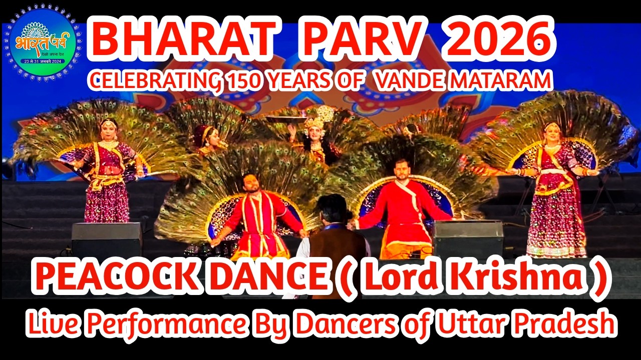 Peacock Dance | Lord Krishna Devotional Dance | Live Performance By Dancers of Uttar Pradesh