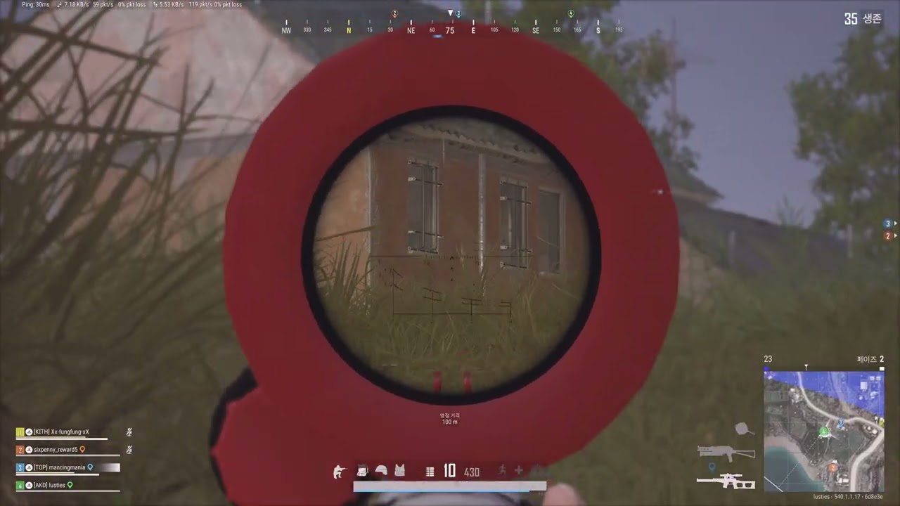 PUBG: BATTLEGROUNDS PS5 PRO#44#배그#콘솔#플스5