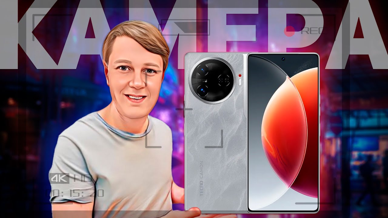 TECNO CAMON 30 PRO: ТЕХНОЛОГИЧНЫЙ СМАРТФОН С КРУТОЙ КАМЕРОЙ!
