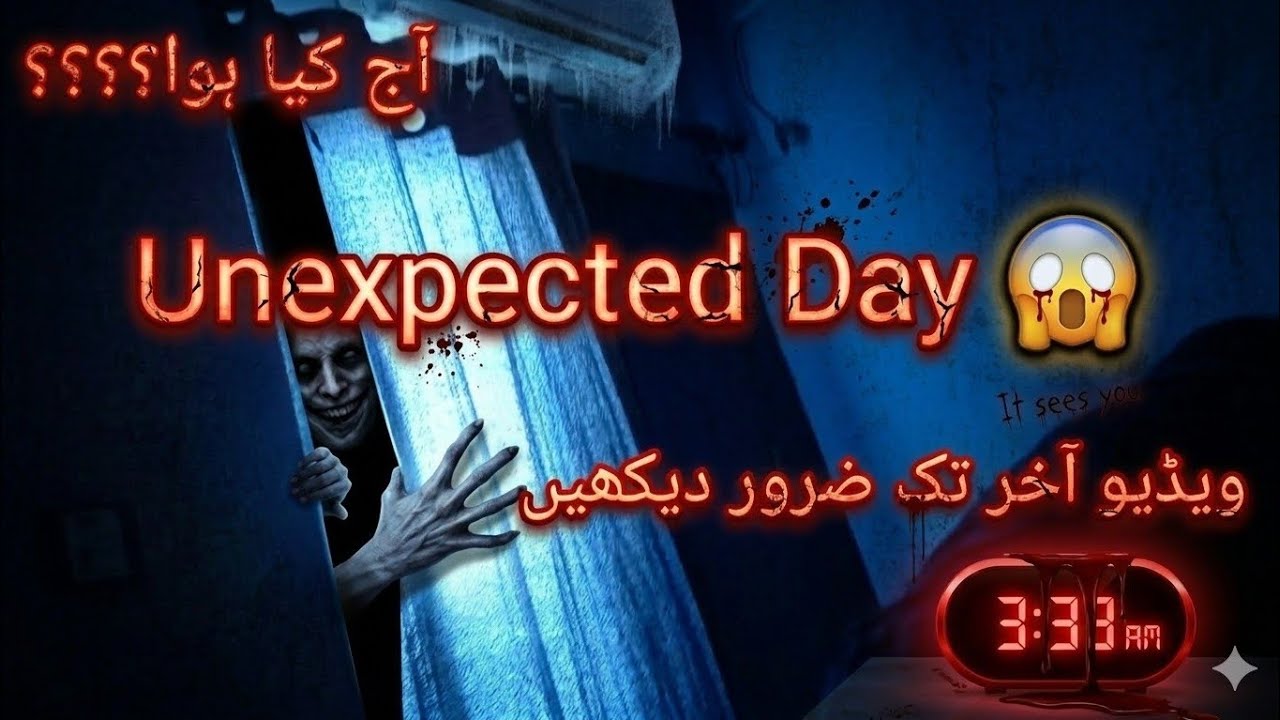 Ramzan ka din special | kitchen me aj busy q thi | Aj vlog me kch special hua 🤩🥰#ramadan #food 