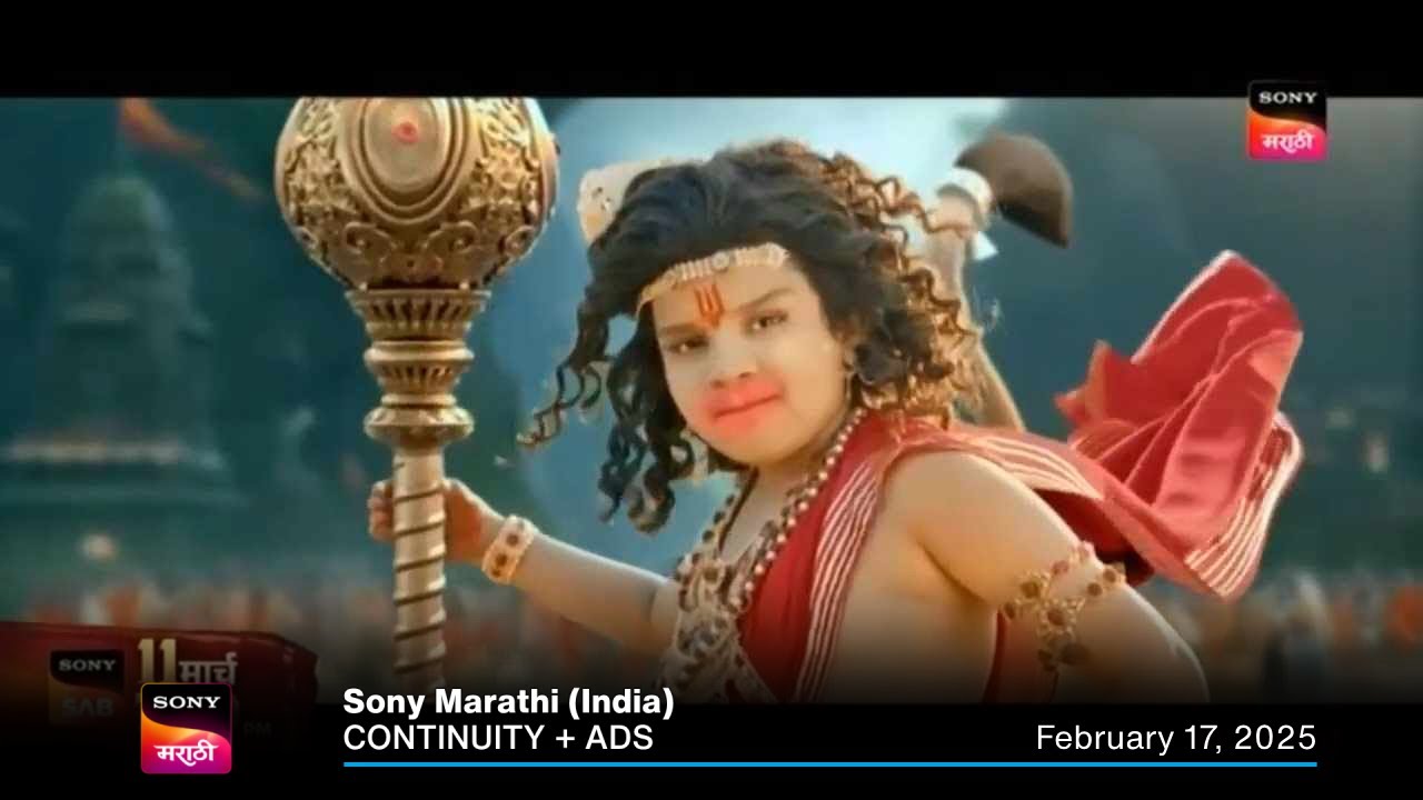 Sony Marathi (India) continuity + ads | February 17, 2025