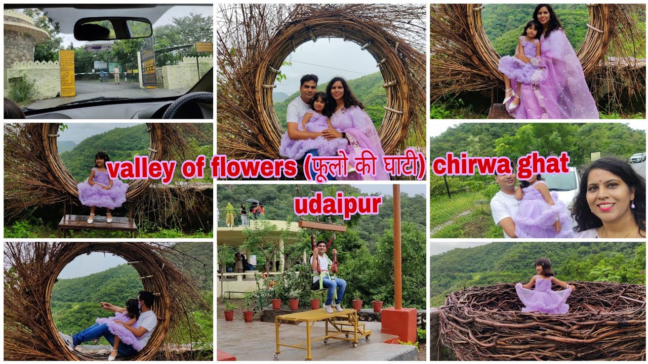 valley of flowers ( फूलो की घाटी) chirwa ghat udaipur