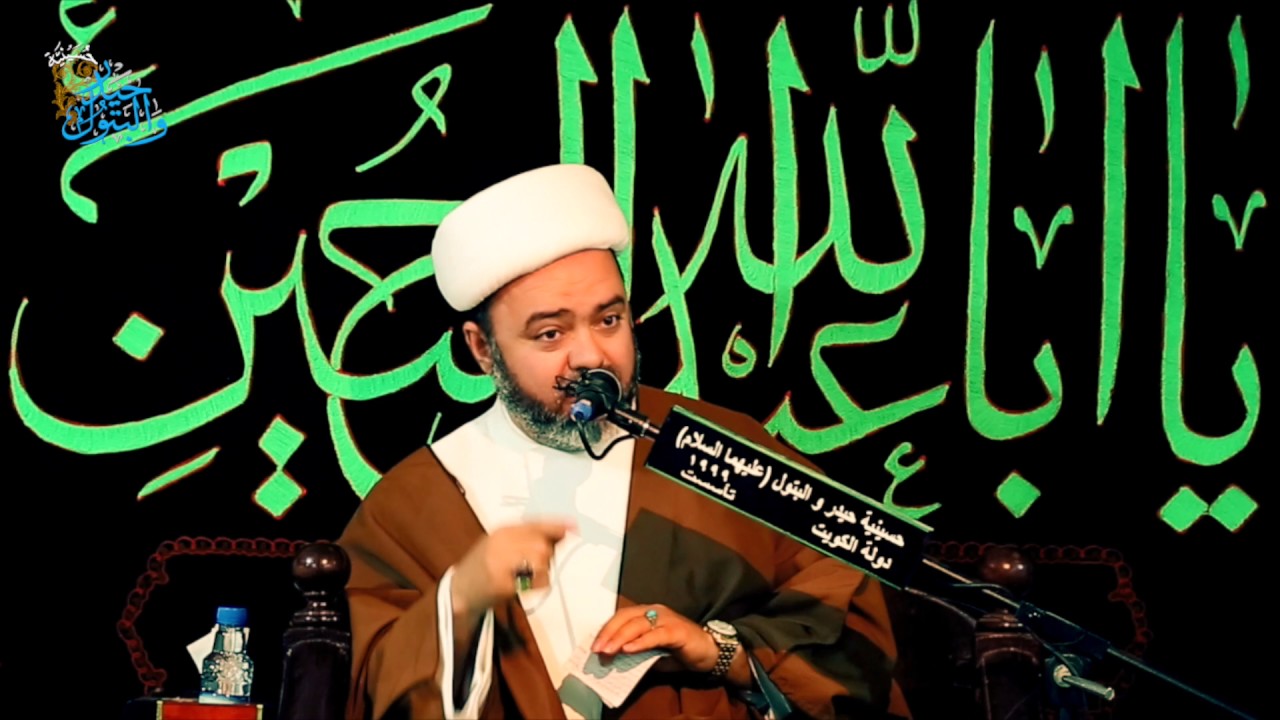 مجلس توسل بالسيد محمد سبع الدجيل ( درجات الاولياء ) الشيخ عبدالمجيد الصيمري