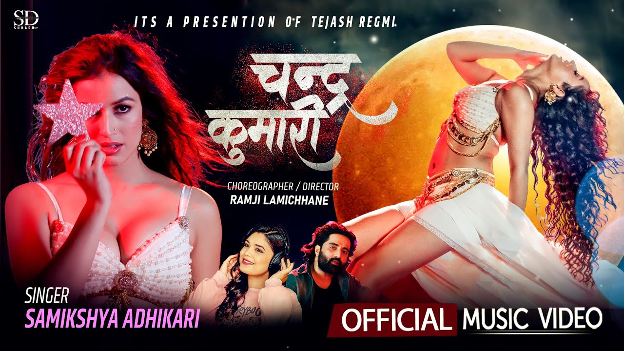 Chandra Kumari - Samikshya Adhikari - Tejash Regmi - Losina Lamichhane - New Nepali Song 2081