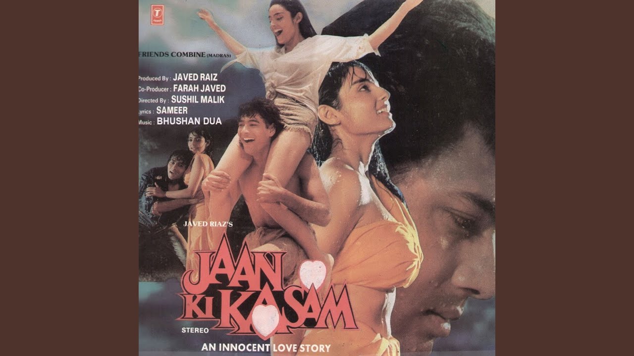 Cham Cham Chamke Chandni