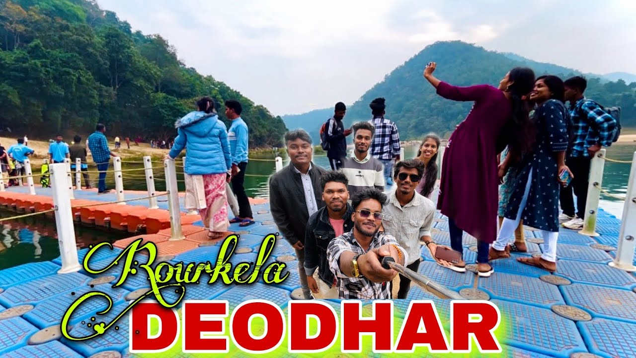 DEODHAR Lake View Point ||  DEODHAR picnic spot || DEODHAR Rourkela || Rourkela vlog || Rourkela