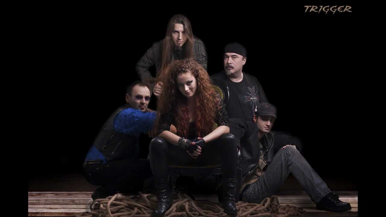 Trigger - Trenutni lek