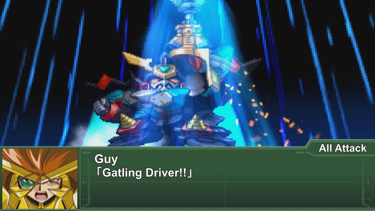 [ENG Sub]Super Robot Wars Alpha 3 - GaoFighGar Attacks | 第3次スパロボα - ガオファイガー 全武装
