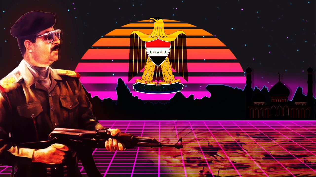 Ｓｗｏｒｄｓ ｏｆ Ｉｒａｑ Ｖａｐｏｒｗａｖｅالله!