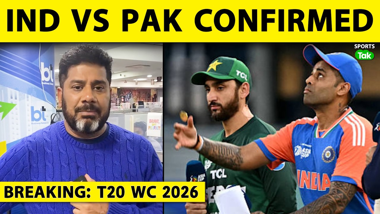 🔴 WORLD CUP BREAKING: India vs Pakistan Confirmed, PCB to Announce | T20 World Cup | Vikrant Gupta