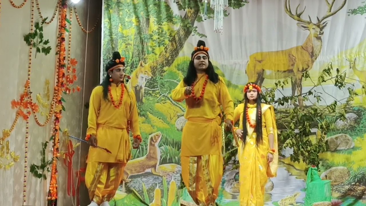 सोने का मृग बन कर आया मायावी  मारीच |  सीता हरण