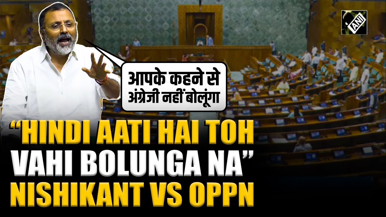 Op Sindoor: Lok Sabha erupts over language debate as Nishikant Dubey’s mic faces technical glitch