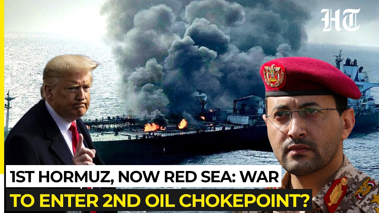 После Ормуза &mdash; Баб-эль-Мандеб? Грядет нефтяной кризис: Иран приказал союзникам перекрыть путь чер...