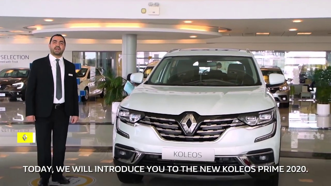 Renault Koleos - Arabic